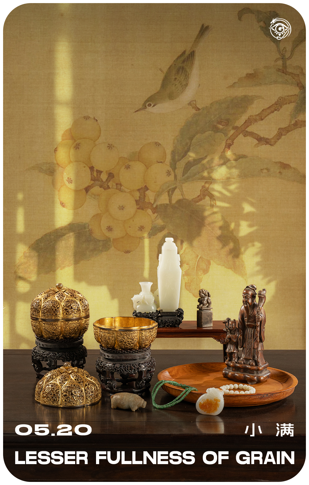 傳統(tǒng)家具自己的避暑良方